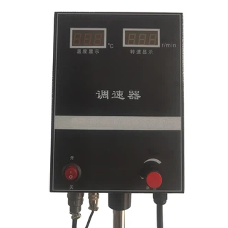 1L SINGLE LAYER GLASS REACTOR 1L SINGLE LAYER GLASS REACTOR